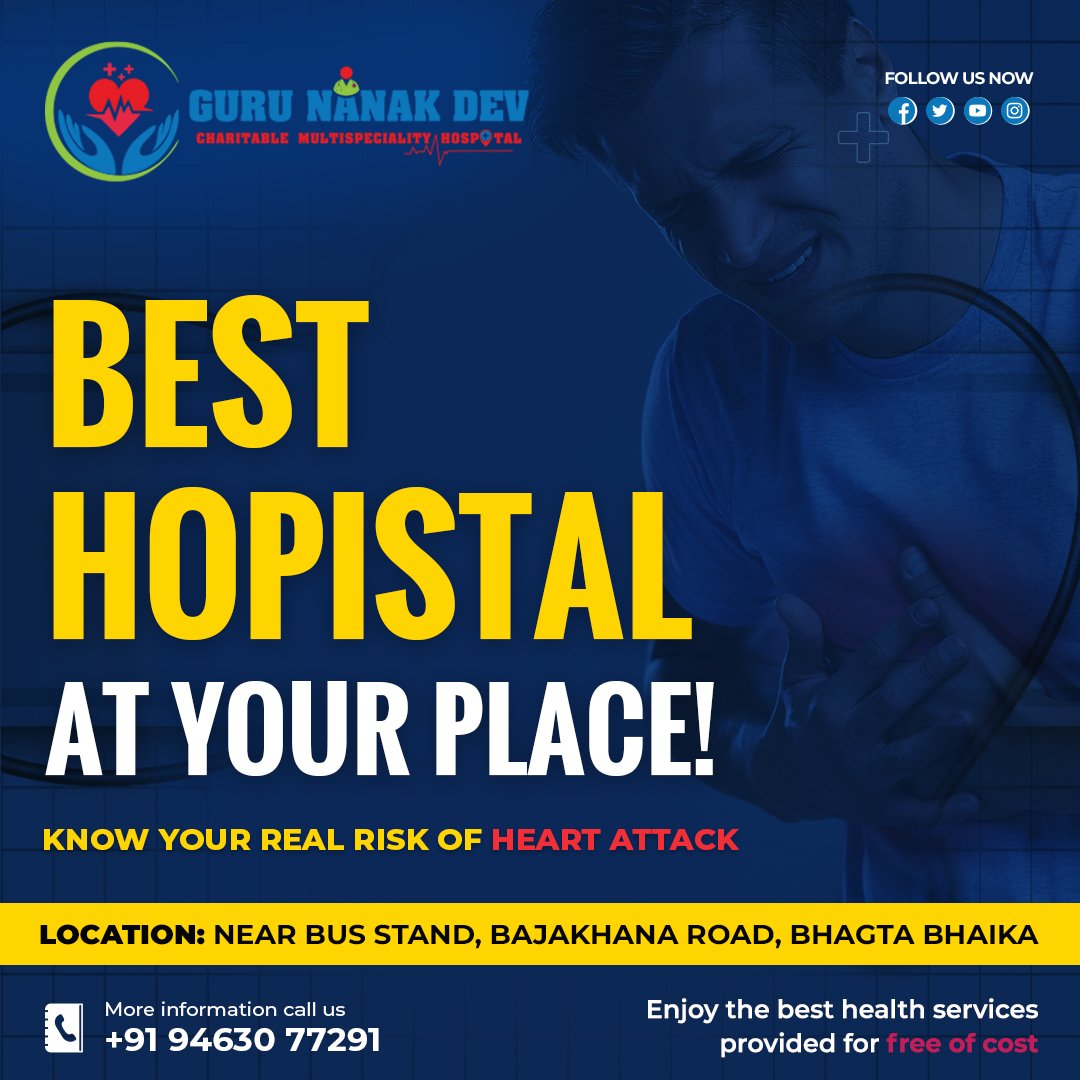 Abhishek Jain Designs