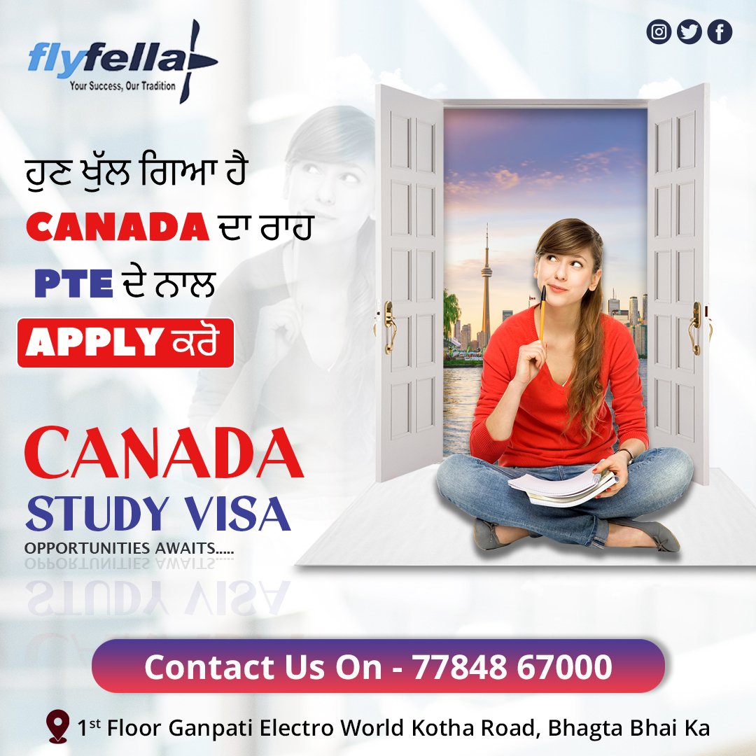 Abhishek Jain Designs